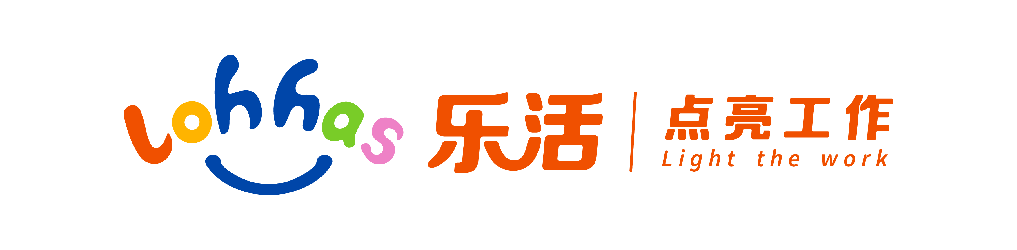 乐活OKR · 点亮工作