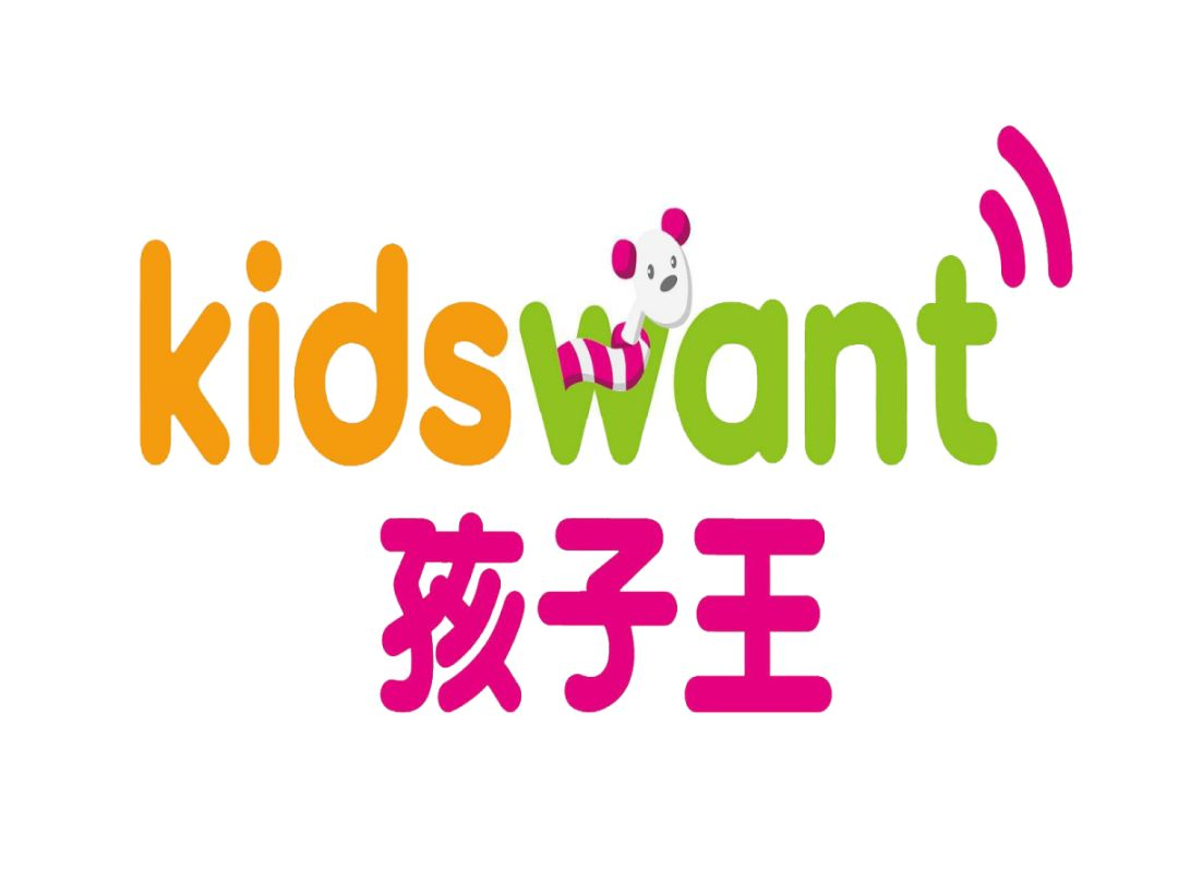 客户logo