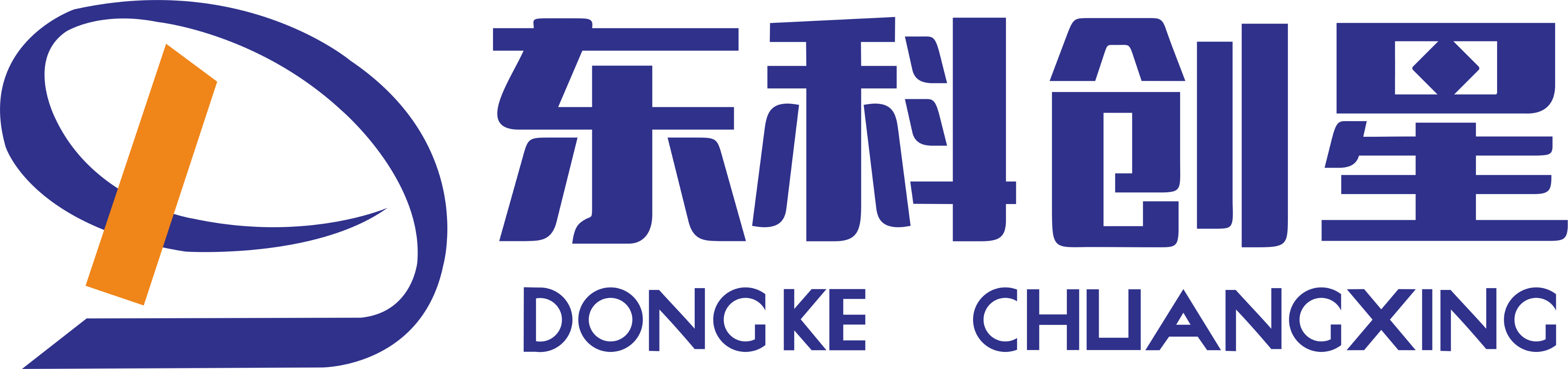 客户logo