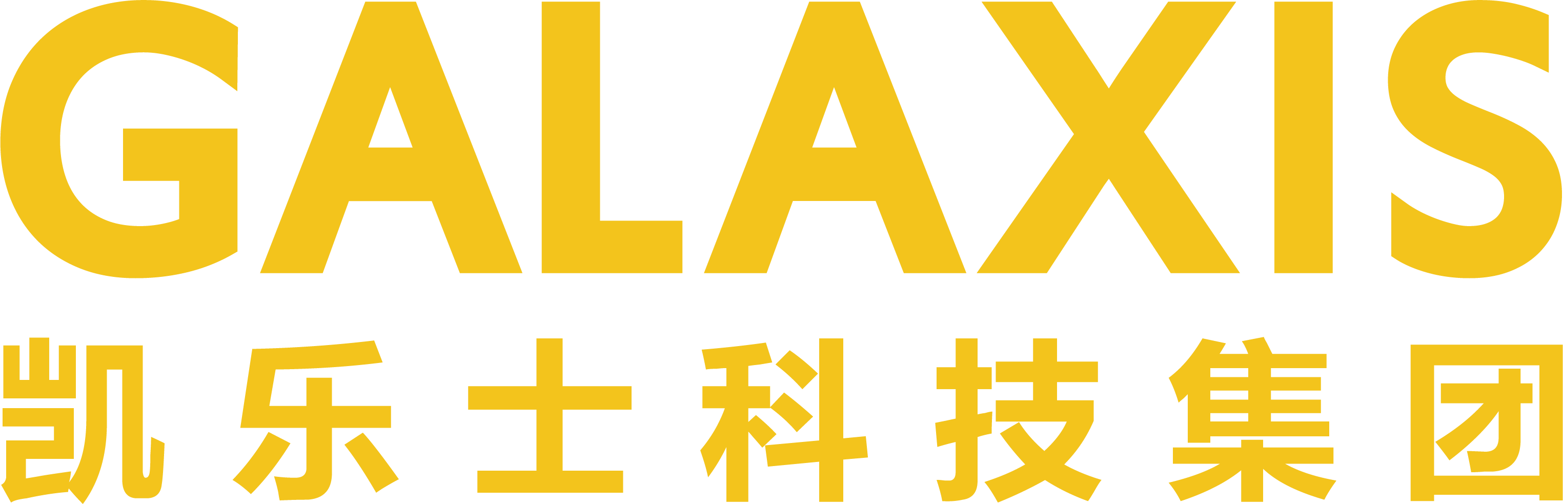 客户logo