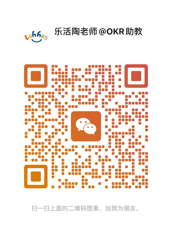 扫码咨询助教