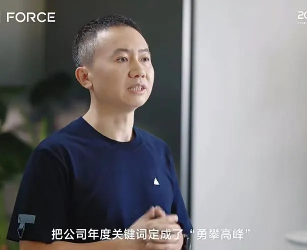 梁汝波演讲.jpg