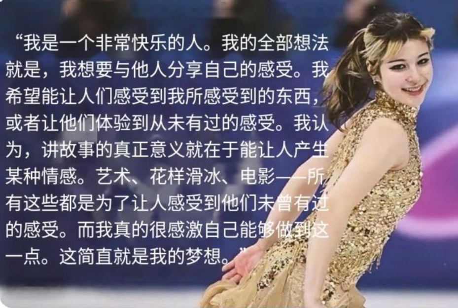 为自己而战,才能有真正的内驱力