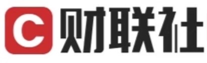 财联社